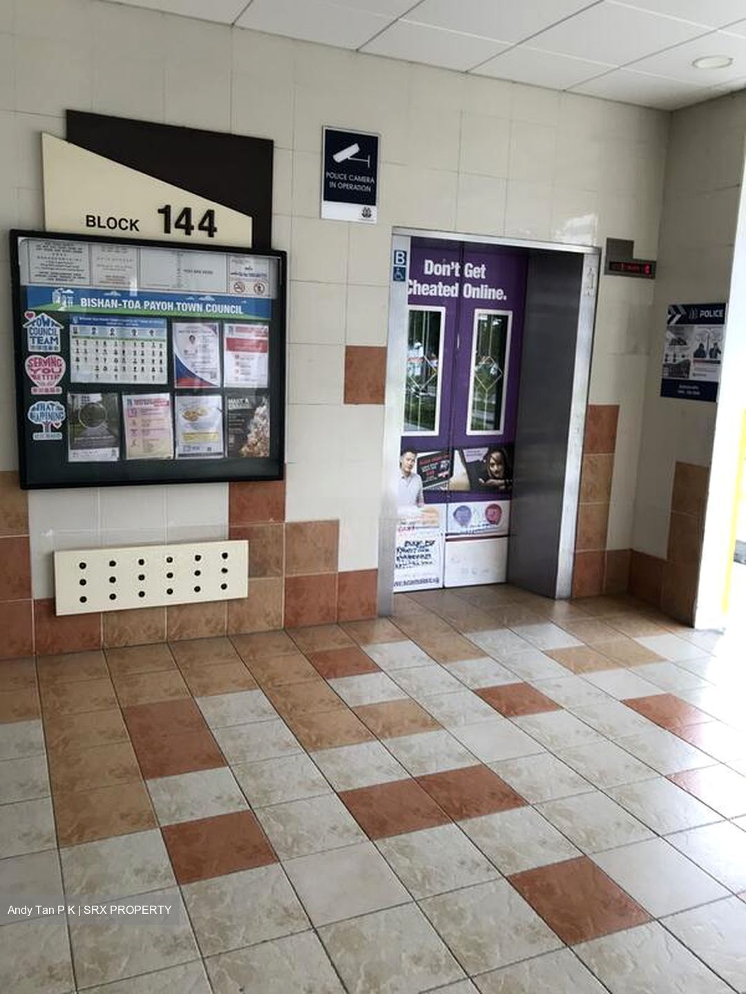 Blk 144 Bishan Green (Bishan), HDB 4 Rooms #496122381